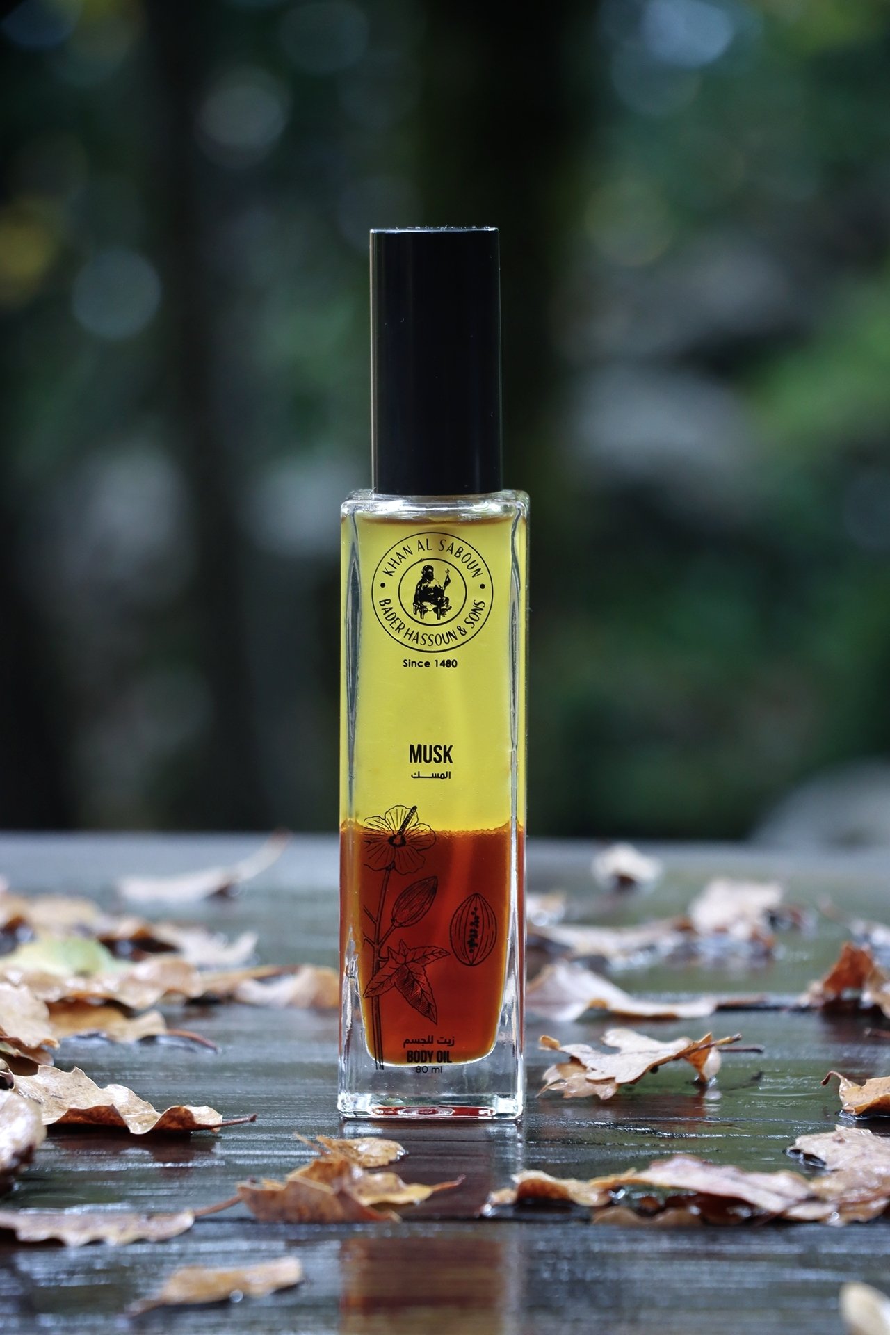 Body Oil