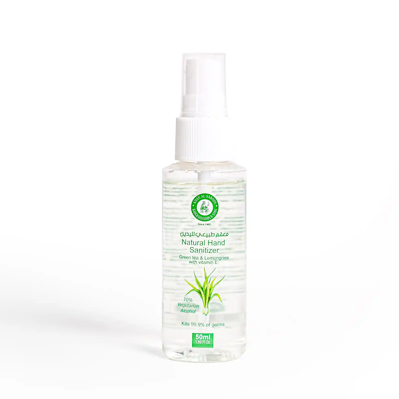 Organic Hand Sanitizer 50 ml