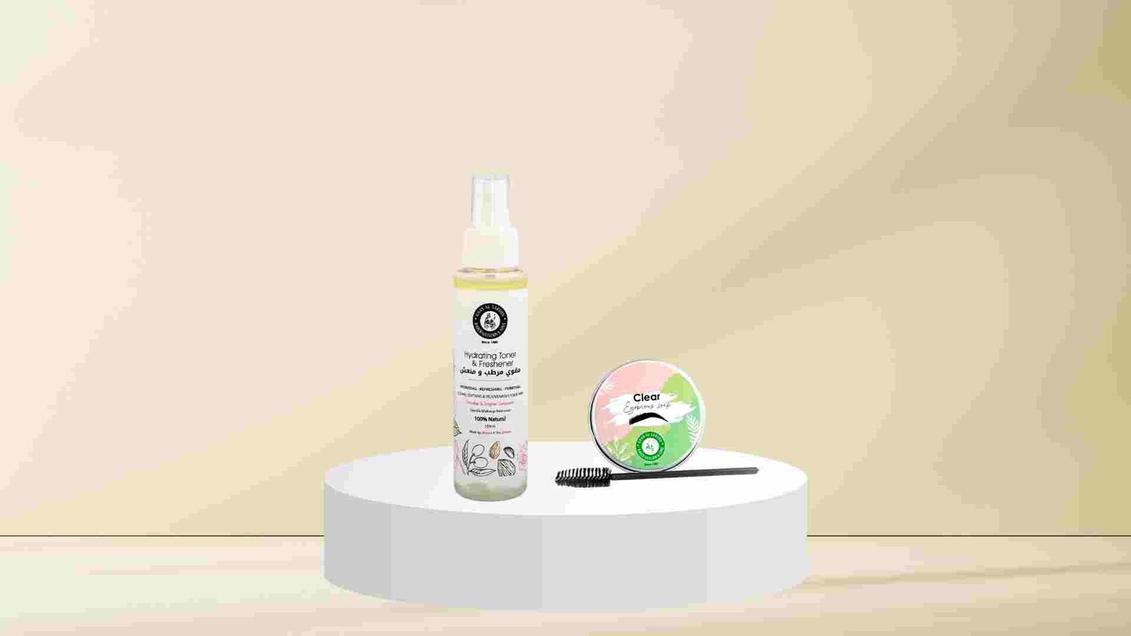 Eyebrow Care Bundle
