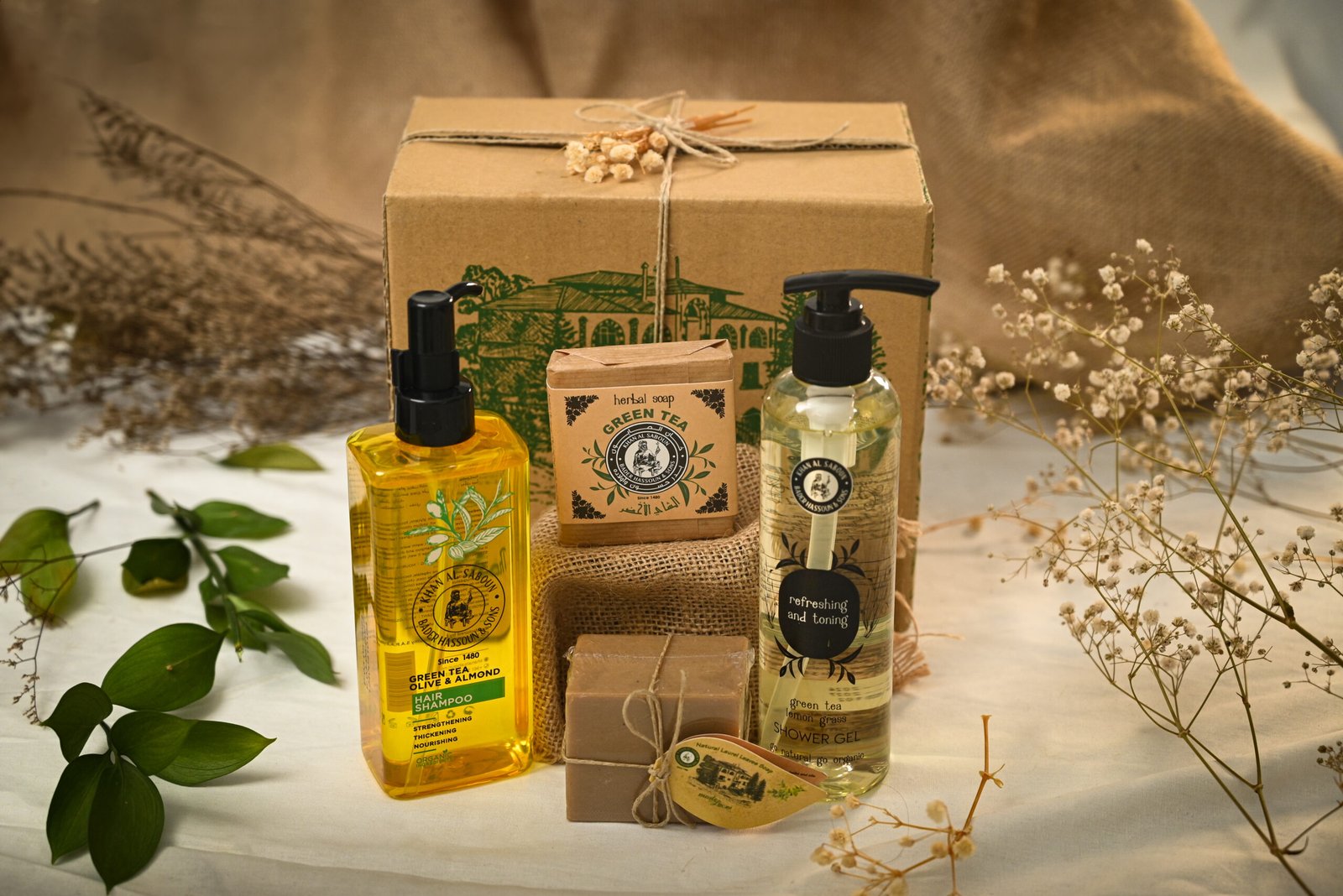 Green Gift Box
