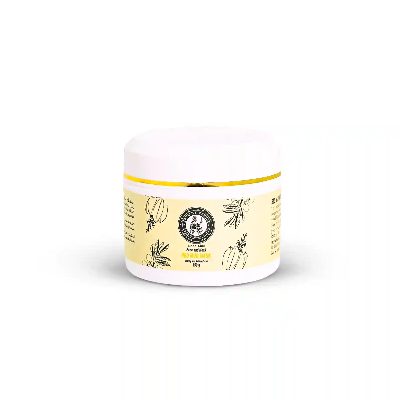 Red Mud Mask – 150g